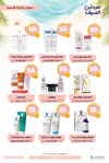 صفحة 9