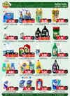 صفحة 49