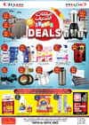 City Flower - Summer Deals