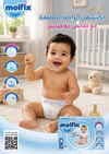 صفحة 90