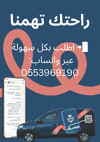 صفحة 39