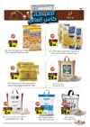 صفحة 2
