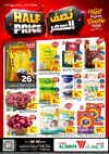 Al Wafa Hyper - Half Price