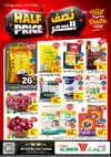 صفحة 1