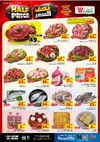صفحة 4