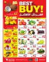 Mark & Save - Best Buy