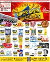 Grand Hyper - Super Saver