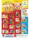 Makkah Hypermarket - 100 Days Celebration