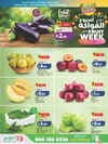 صفحة 30