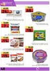 صفحة 51