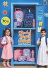 صفحة 2