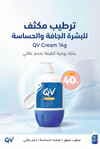 صفحة 15