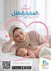 صفحة 1