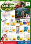 صفحة 22