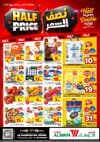 Al Wafa Hyper - Half Price
