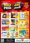 صفحة 1