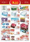 صفحة 18