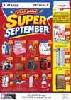 City Flower - Super September