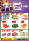 Danube - Back to school