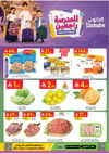 Danube - Back to school