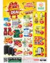 Makkah Hypermarket - Surprise Deals