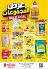 Nesto - Bulk Deal