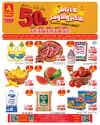 The A Market - 5 Days Crazy Deals