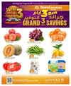 Grand Hyper - Grand Savings