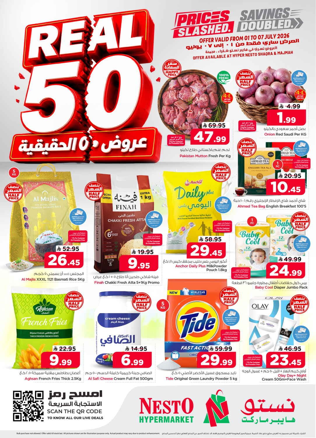 Nesto - Real 50 - صفحة 1