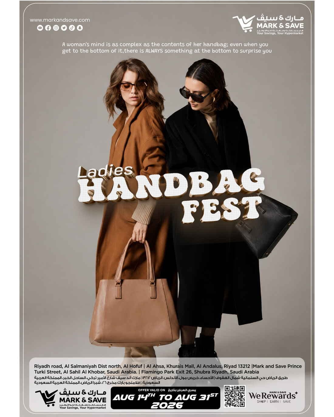 Mark & Save - Handbag Fest - صفحة 1